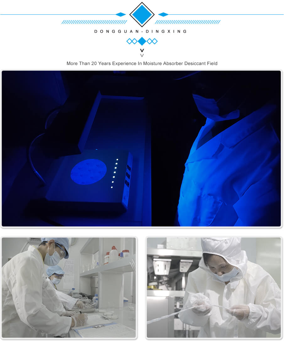 5g綿紙食品干燥劑